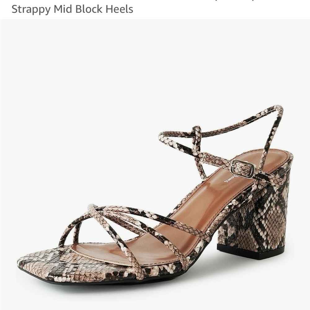 Elegant Snake Print Strappy Heels